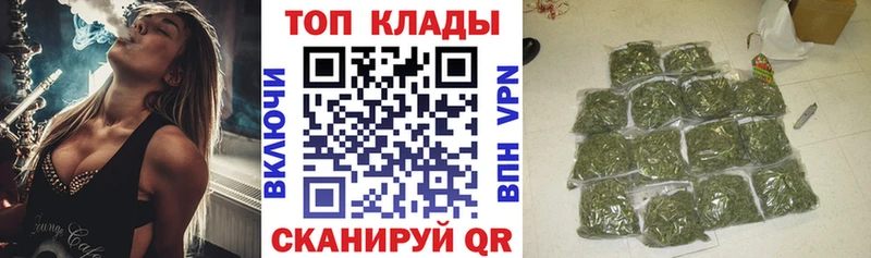 Амфетамин Кушва