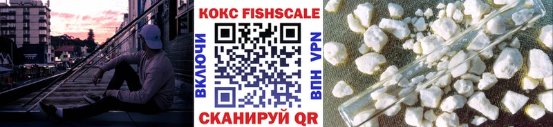 КОКАИН 98% Кушва