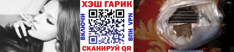 Гашиш индика сатива Кушва
