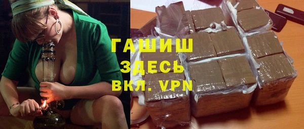 скорость mdpv Бугульма