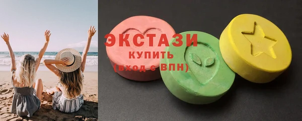 наркотики Богданович