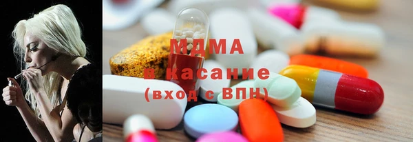 наркотики Богданович