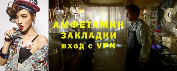 наркотики Богданович