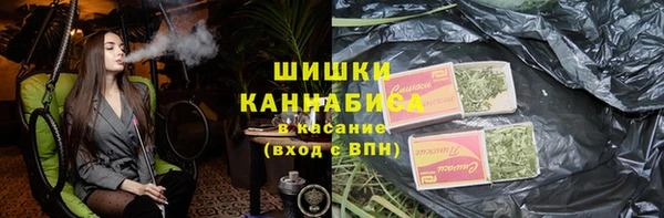 марки lsd Беломорск