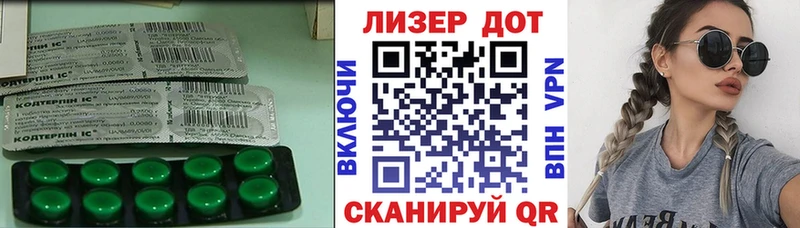 ЛСД экстази ecstasy  Кушва 