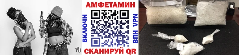 магазин  наркотиков  Кушва  Первитин витя 