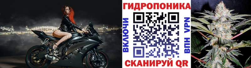 МАРИХУАНА тримм  Кушва 